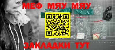 прущий лед Кингисепп