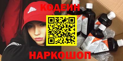 наркотики Кимры
