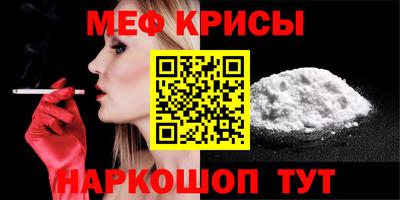 наркотики Кимры