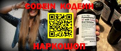 MDMA Кинель