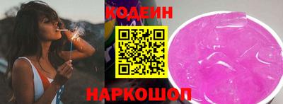 MDMA Кинель