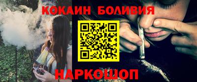 MDMA Кинель