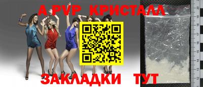 наркотики Кимры