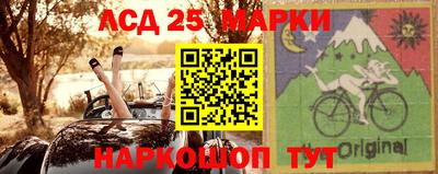 прущий лед Кингисепп