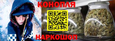 MDMA Кинель