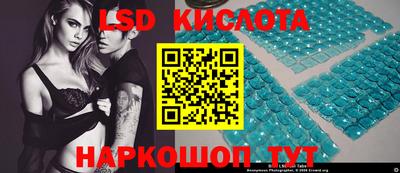 наркотики Кимры