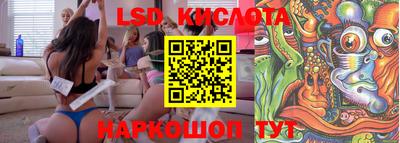 MDMA Кинель