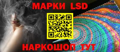 наркотики Кимры