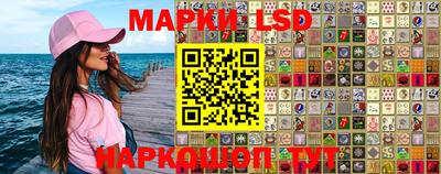 MDMA Кинель