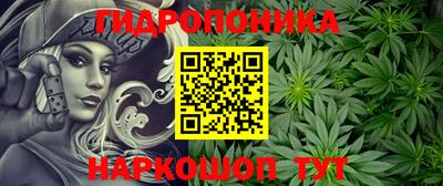 наркотики Кимры