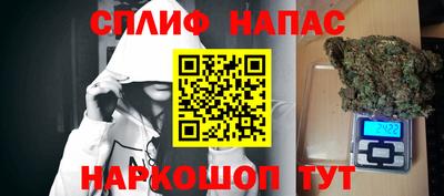 MDMA Кинель