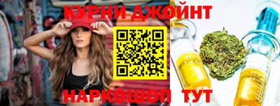 прущий лед Кингисепп