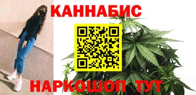 наркотики Кимры