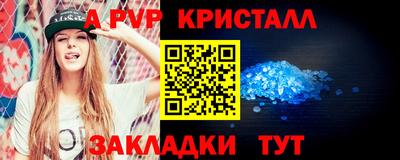 MDMA Кинель
