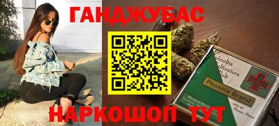 прущий лед Кингисепп