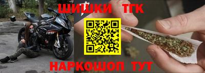 MDMA Кинель