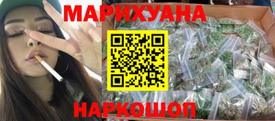 MDMA Кинель