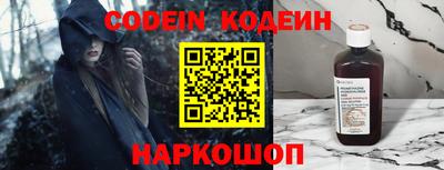 MDMA Кинель