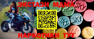 наркотики Кимры