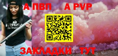 MDMA Кинель