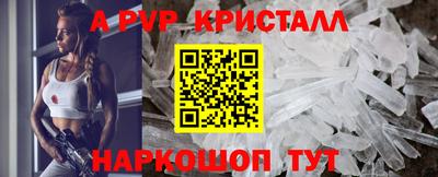 MDMA Кинель