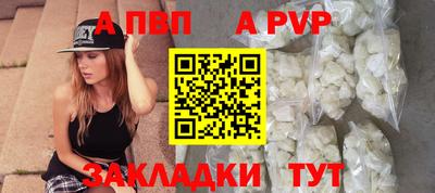 MDMA Кинель
