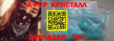наркотики Кимры