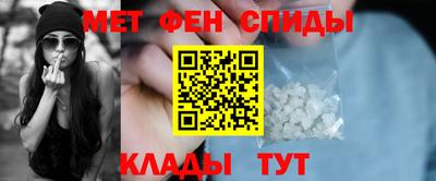 MDMA Кинель