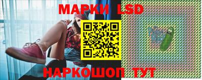 MDMA Кинель