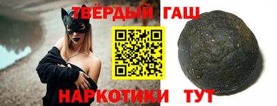 MDMA Кинель