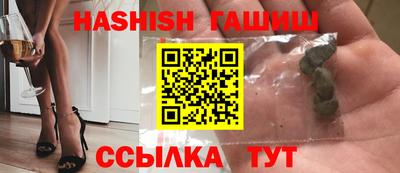 MDMA Кинель
