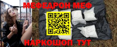 наркотики Кимры