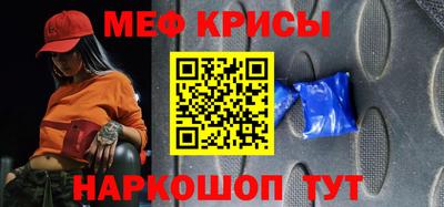 наркотики Кимры