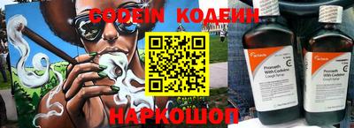 наркотики Кимры