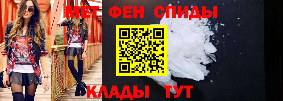 Марихуана  Cocaine  ГАШИШ  Вход с VPN  Купить наркотики  Краснокаменск  Мефедрон  